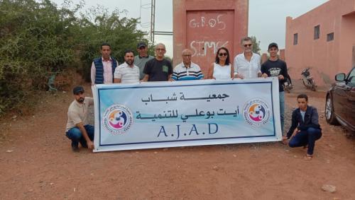 Ait Bouali 8